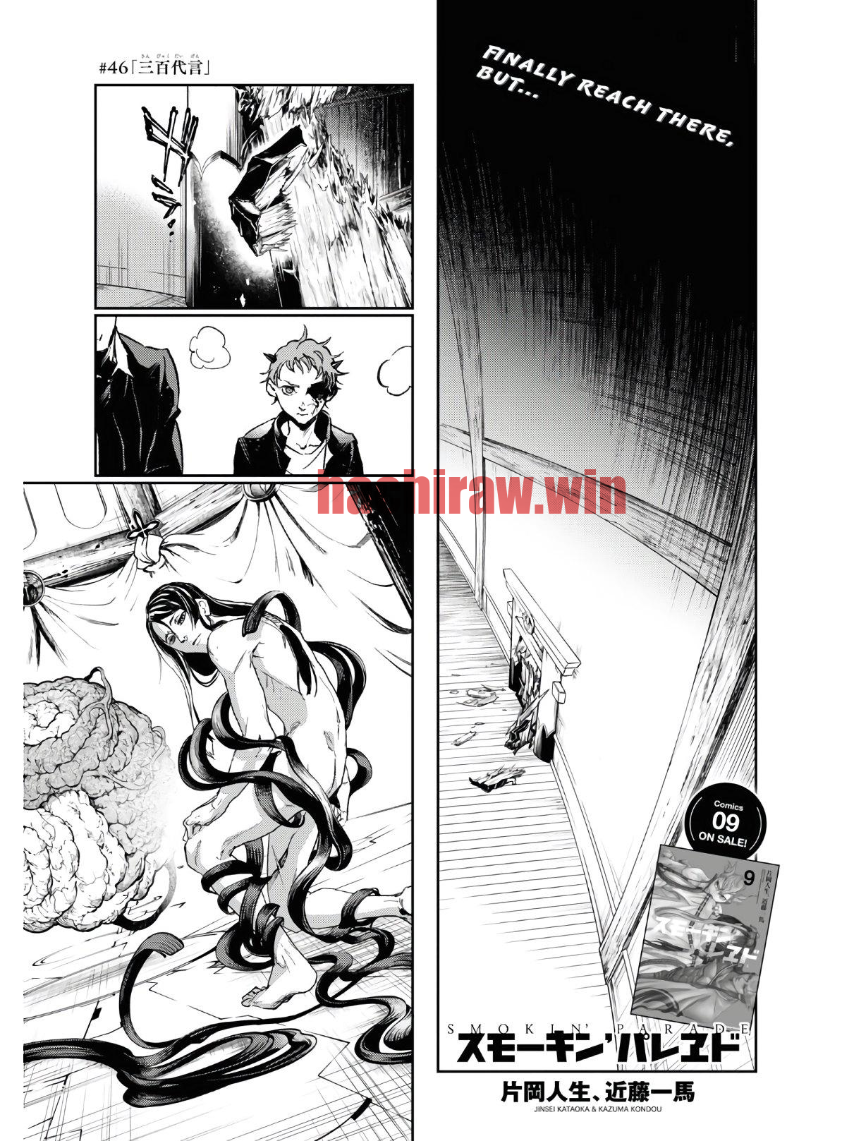 img 0