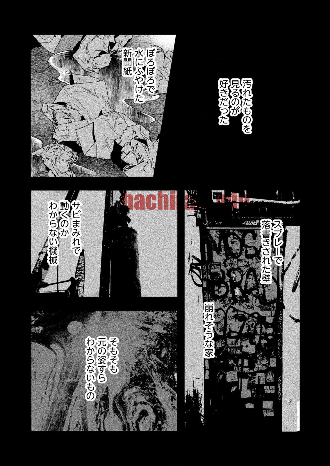 img 2