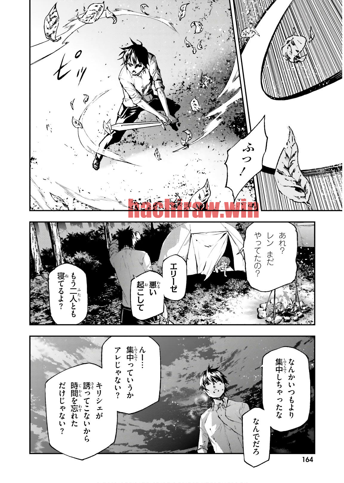 img 3