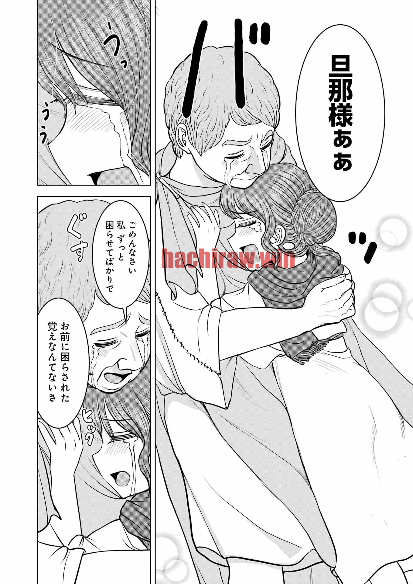 img 23