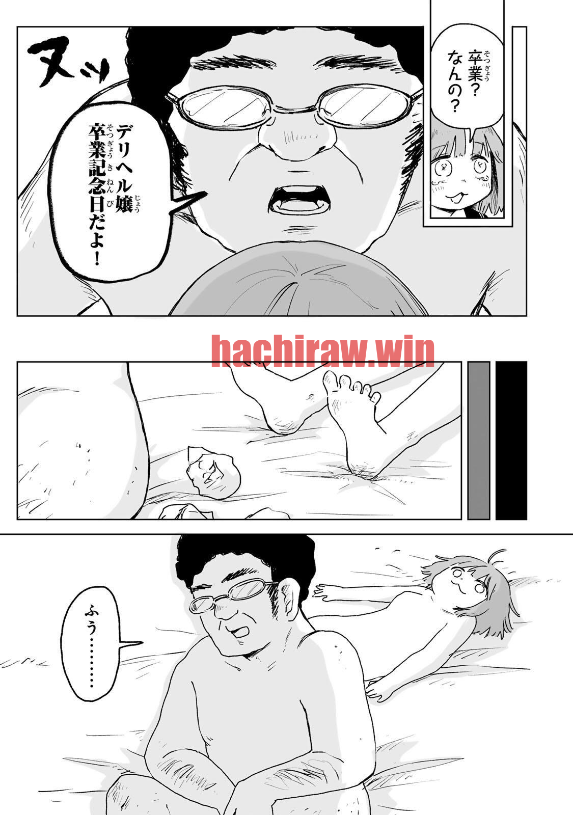 img 9