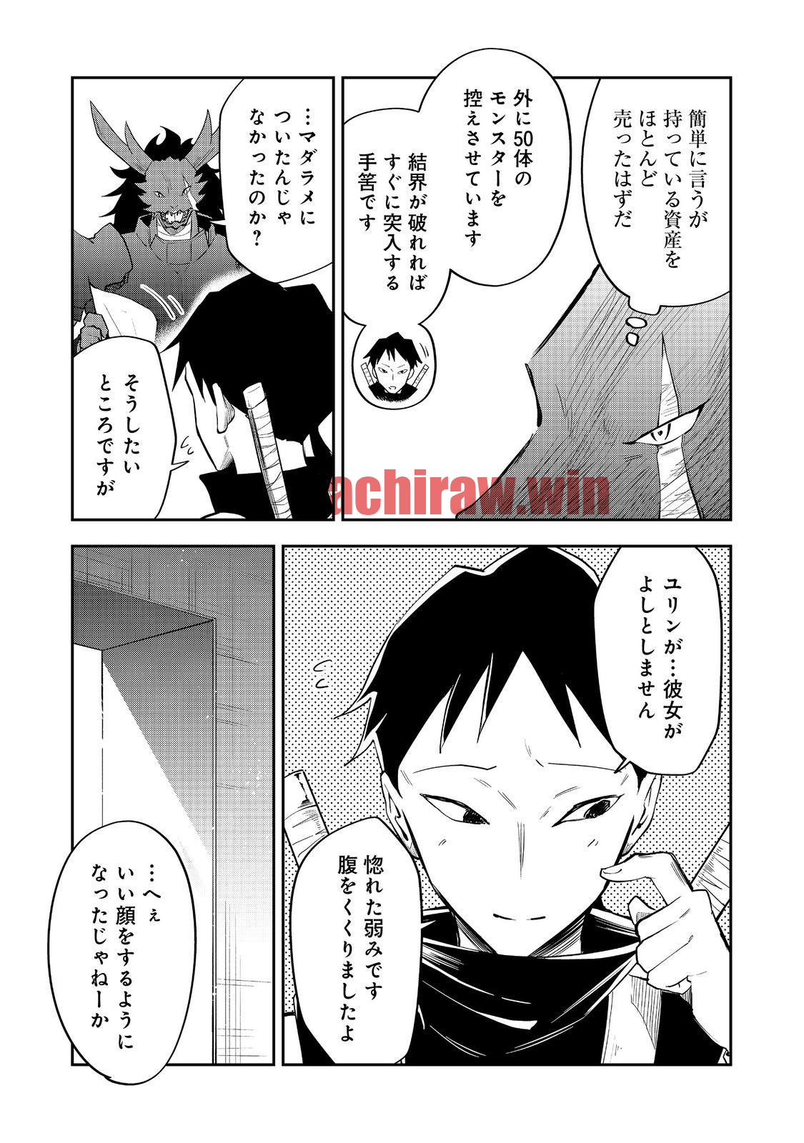 img 7