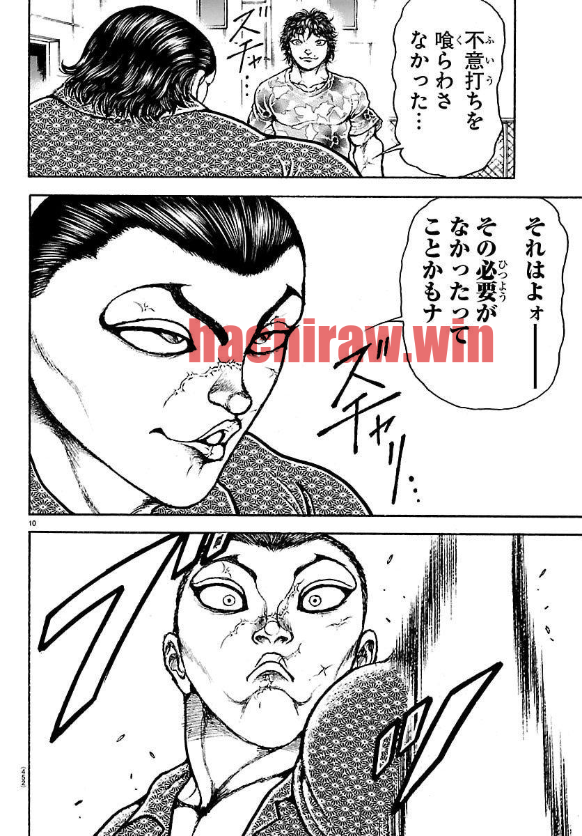 img 9