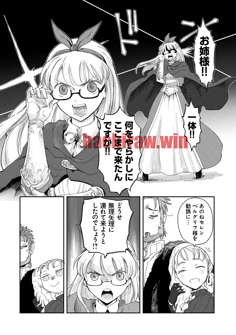 img 23