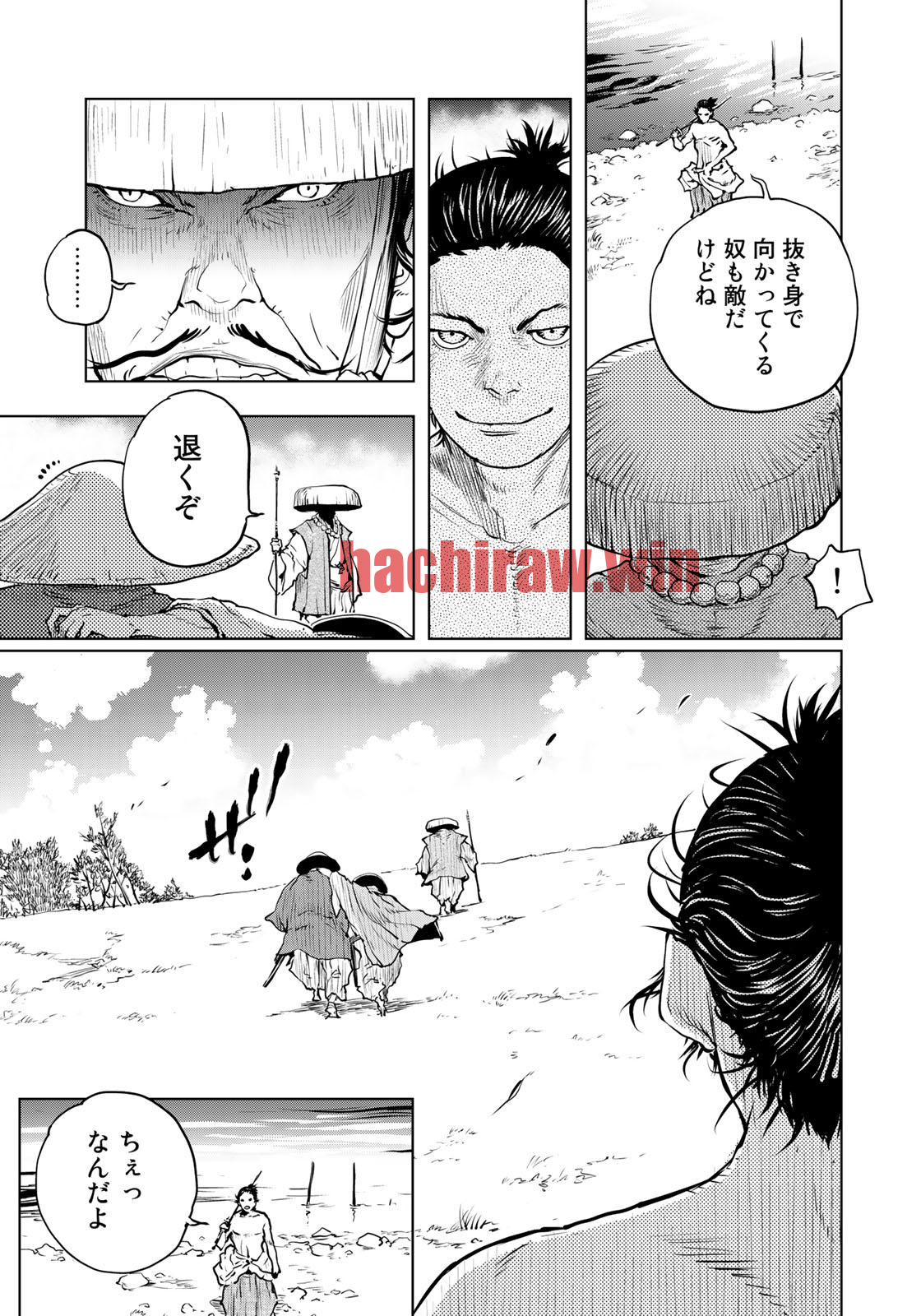 img 8