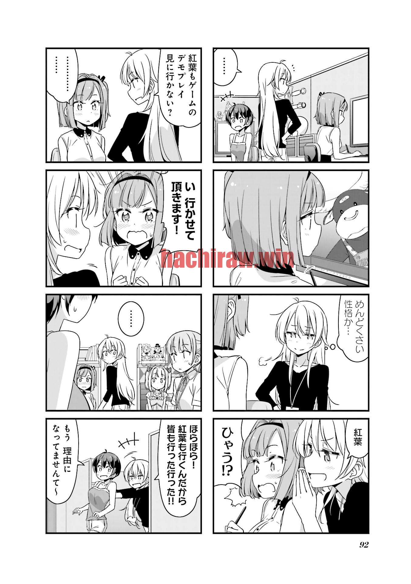 img 2