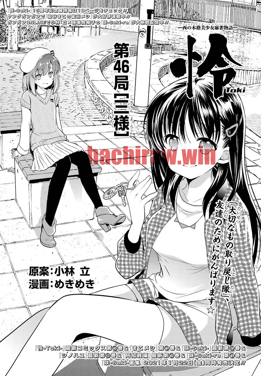 img 0