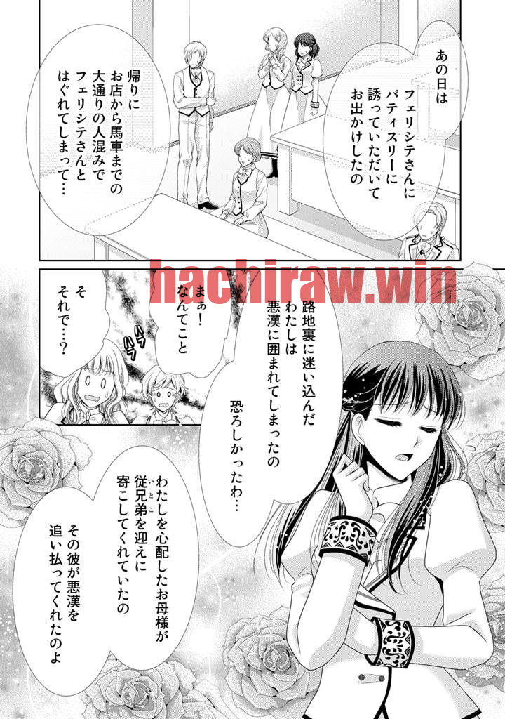 img 5