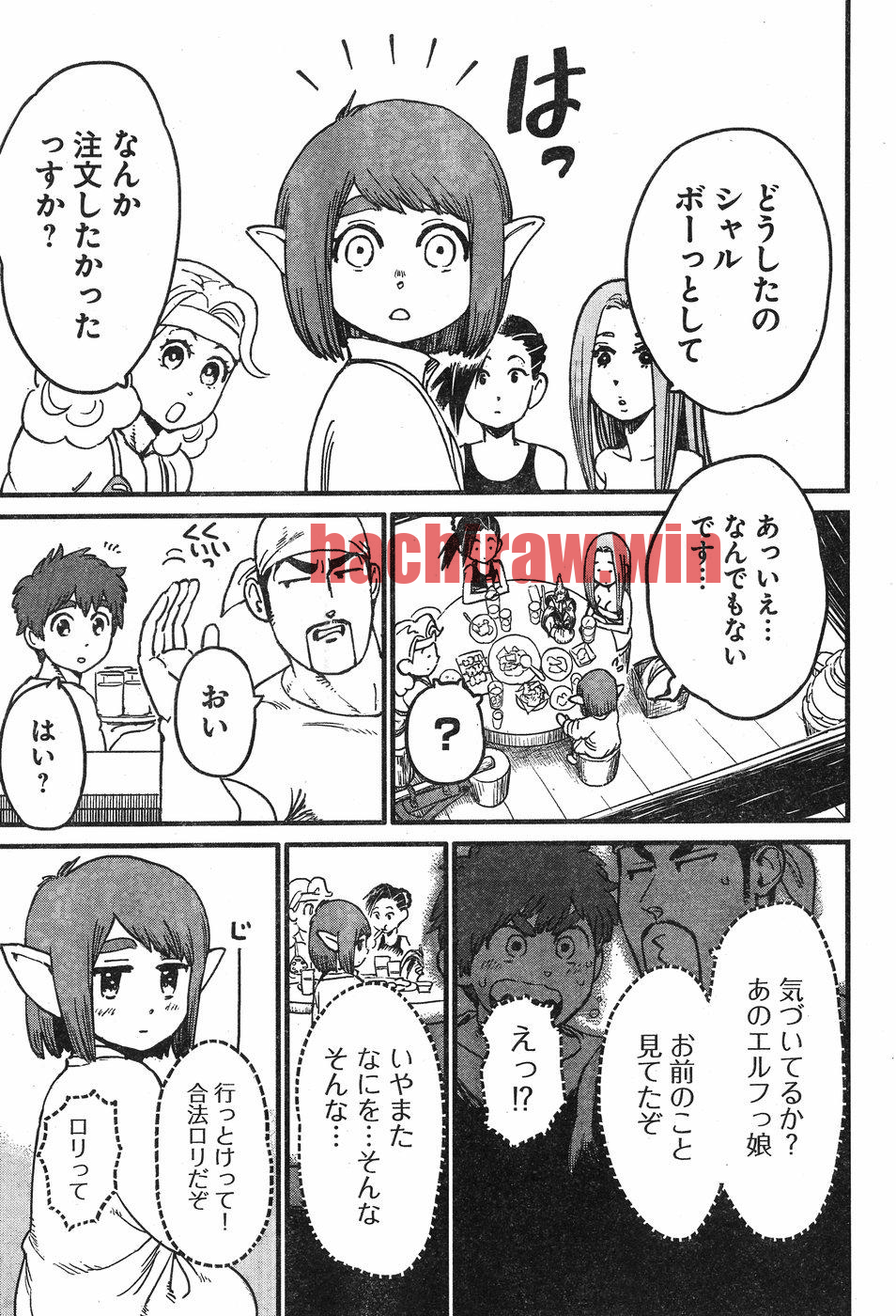 img 2