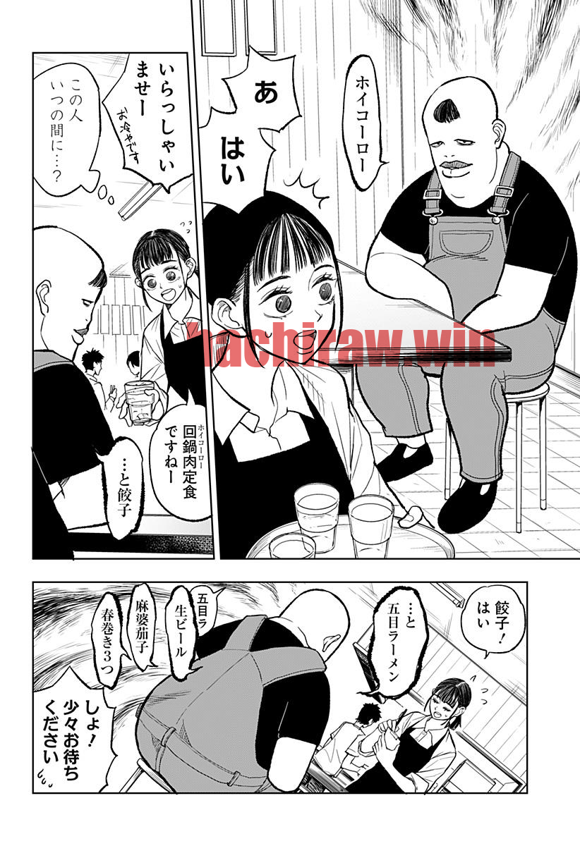 img 9