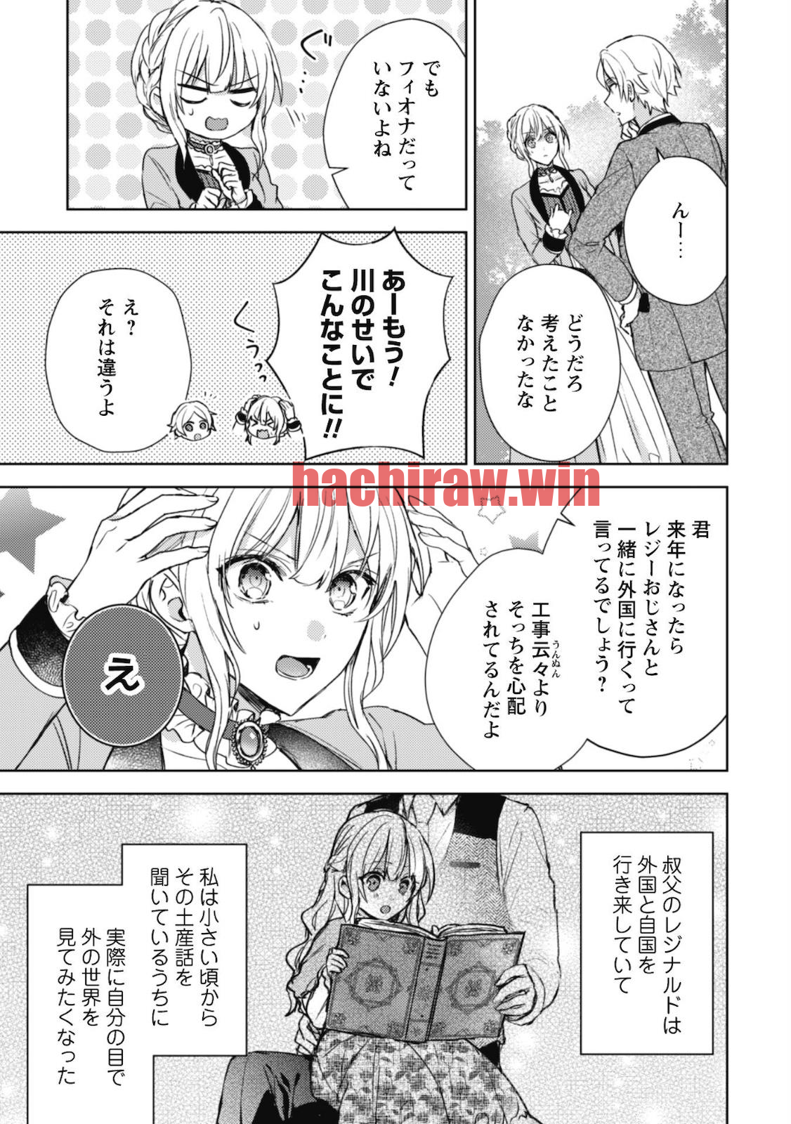 img 15