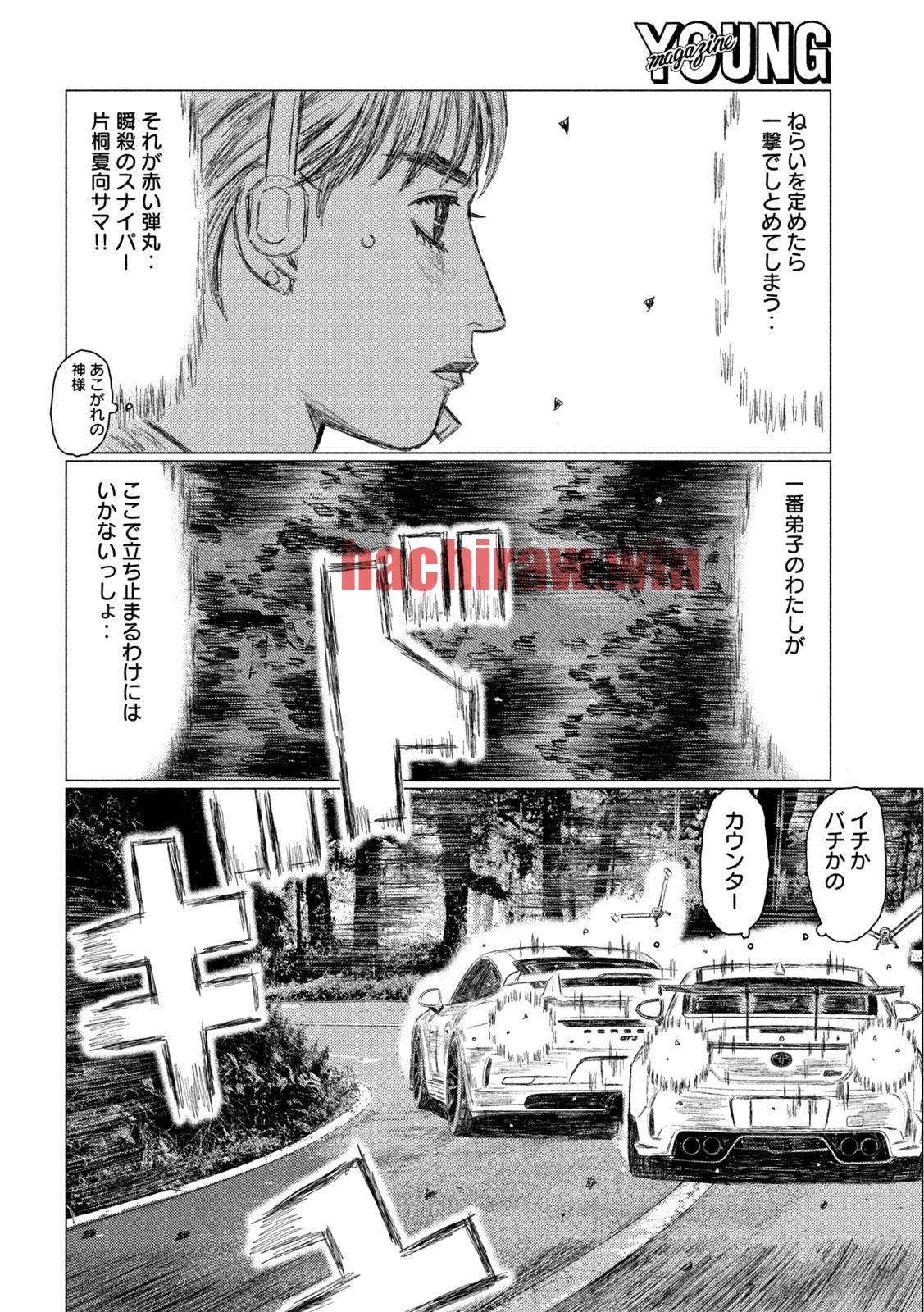 img 9