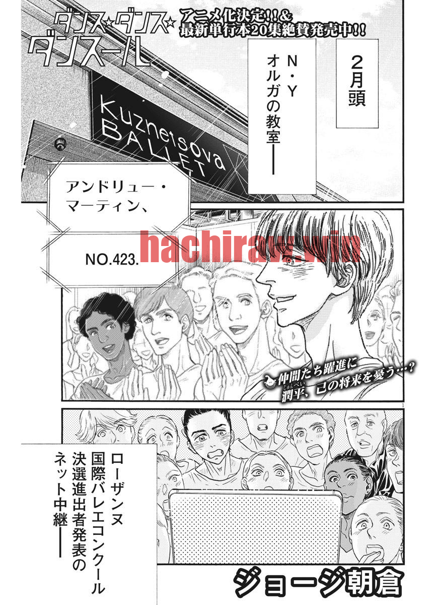 img 0