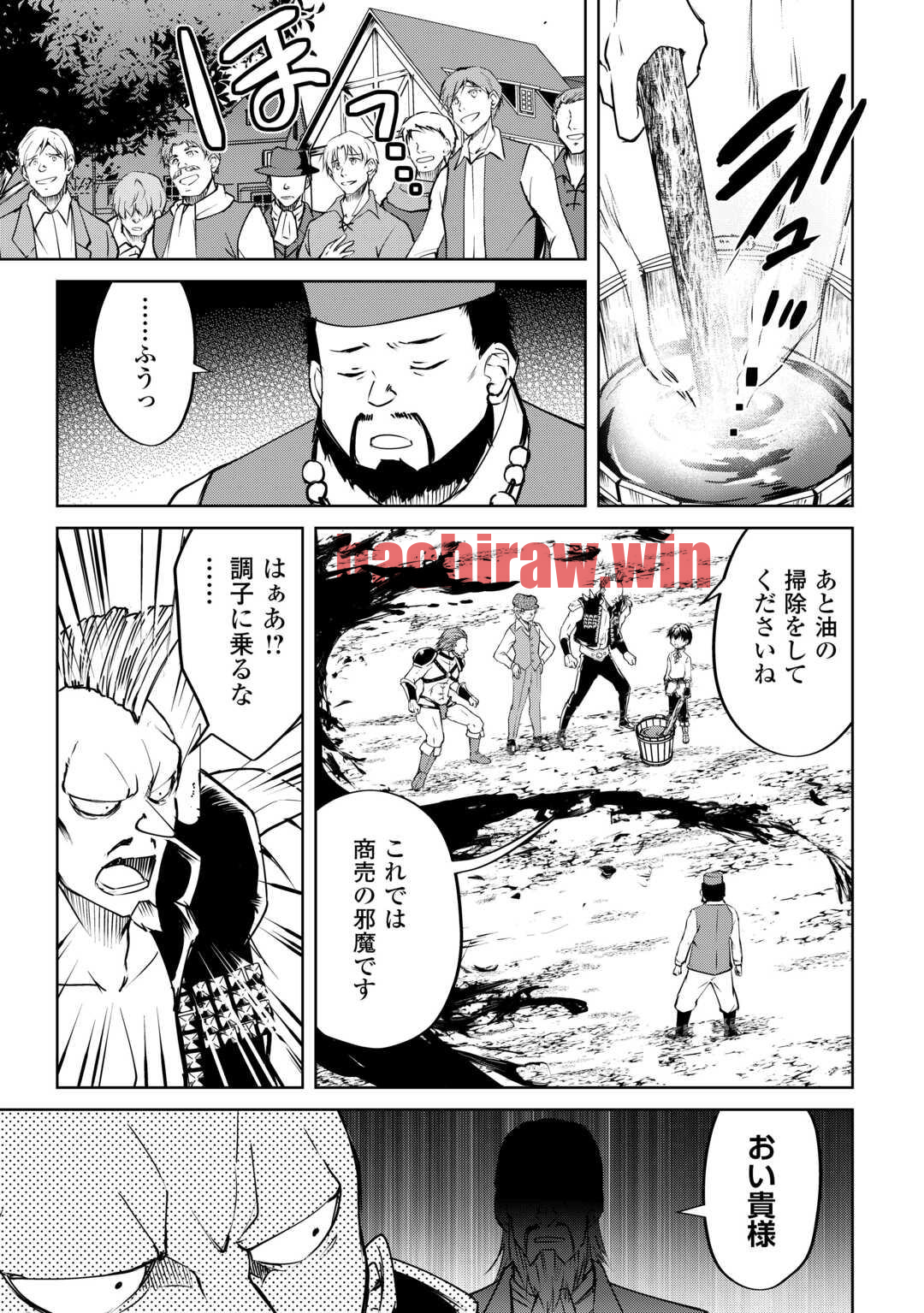 img 14
