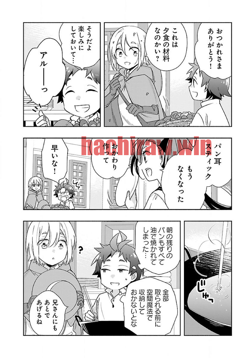 img 7