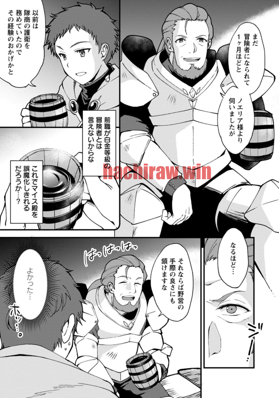 img 2