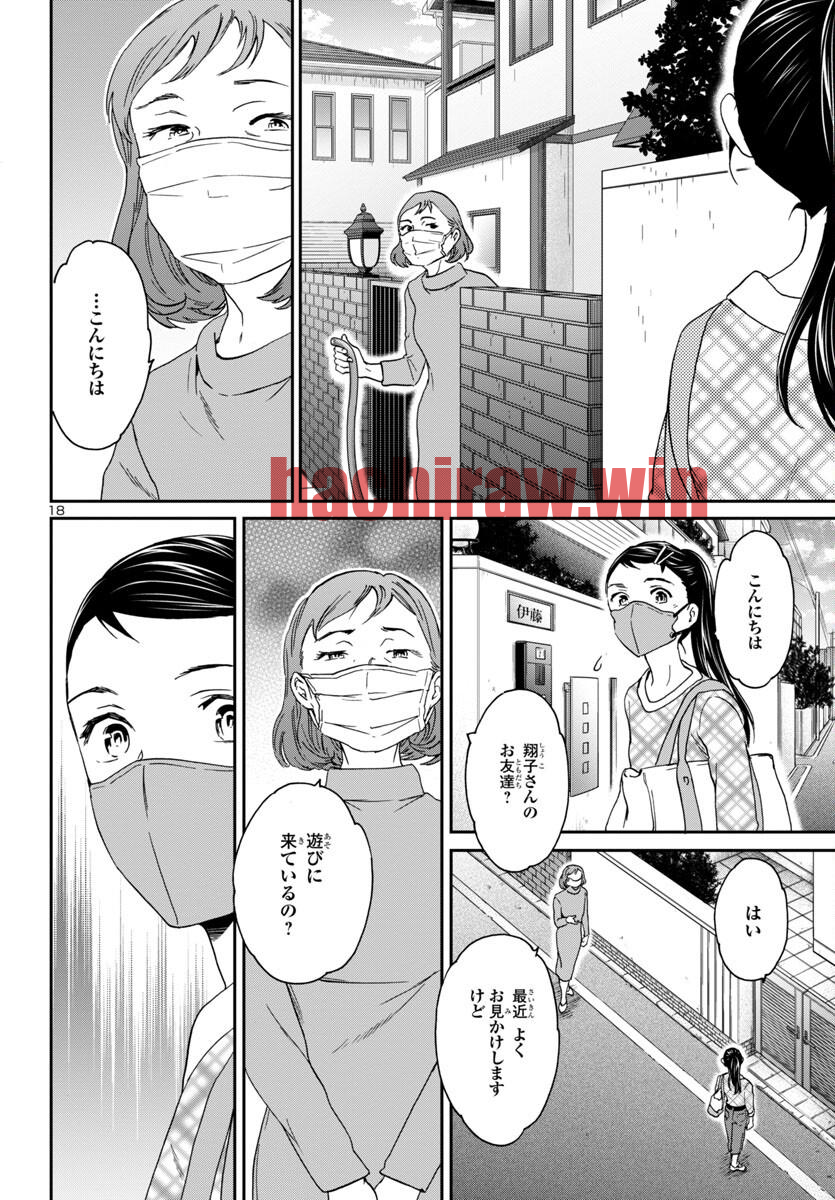 img 17