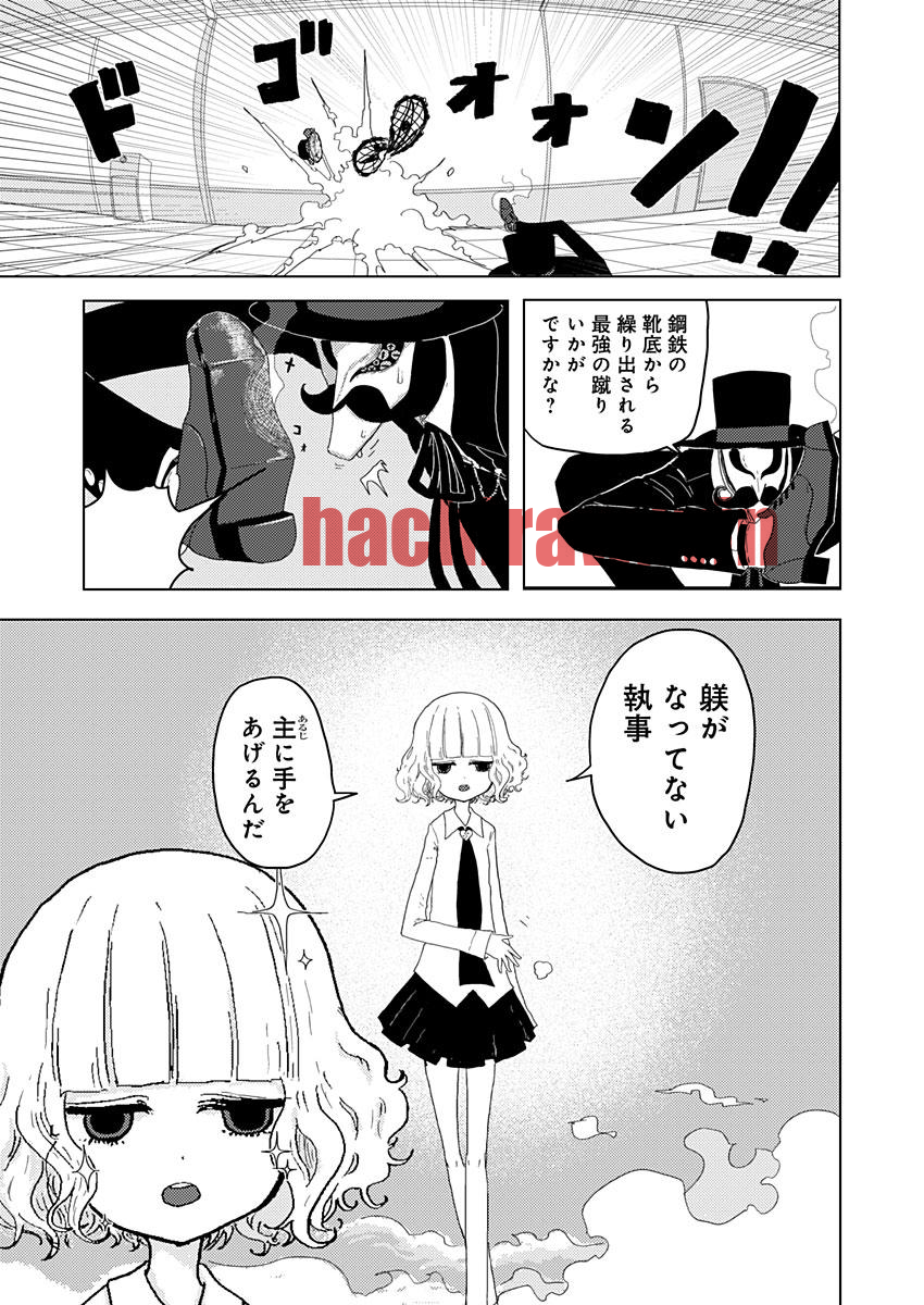 img 4