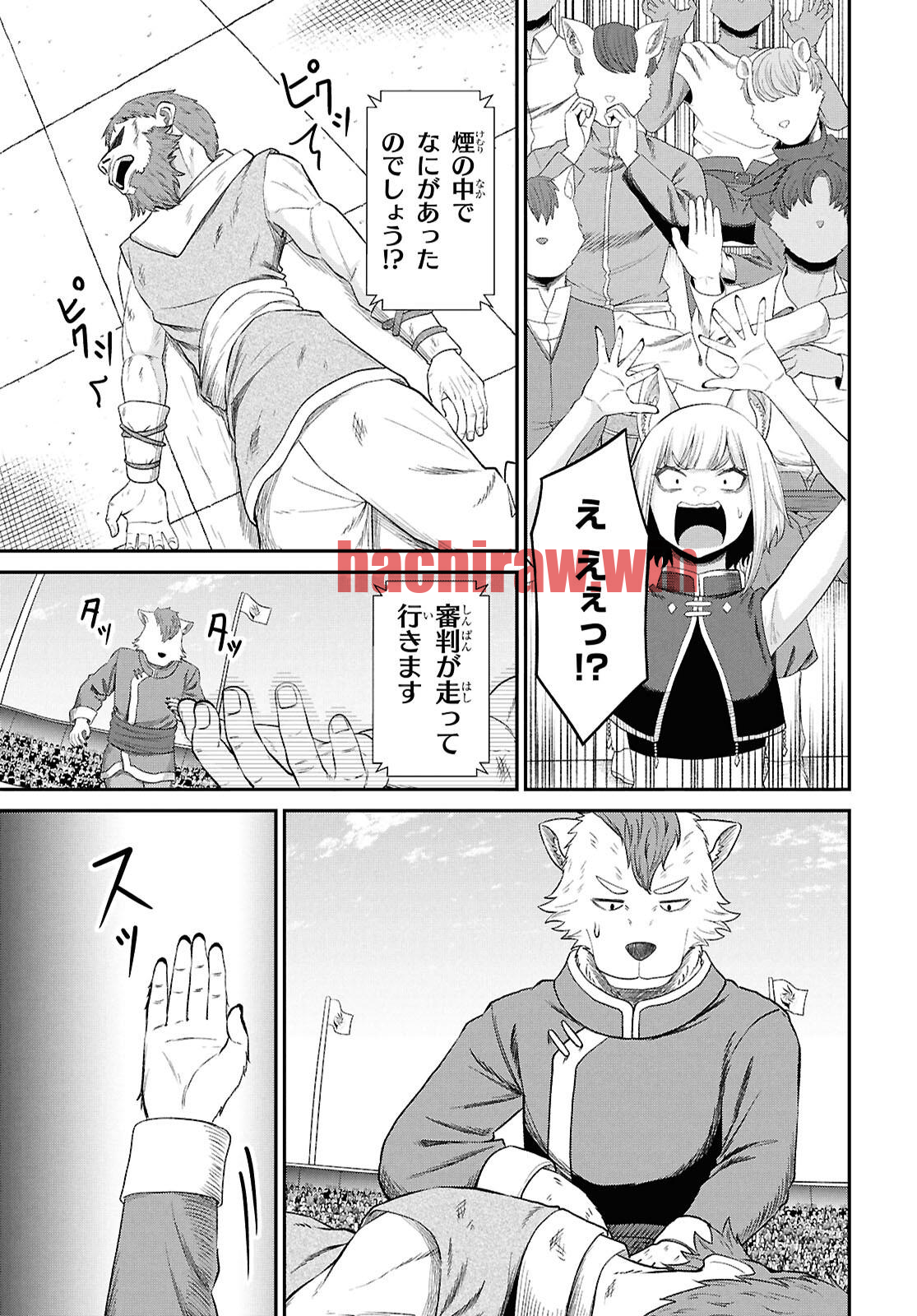 img 18