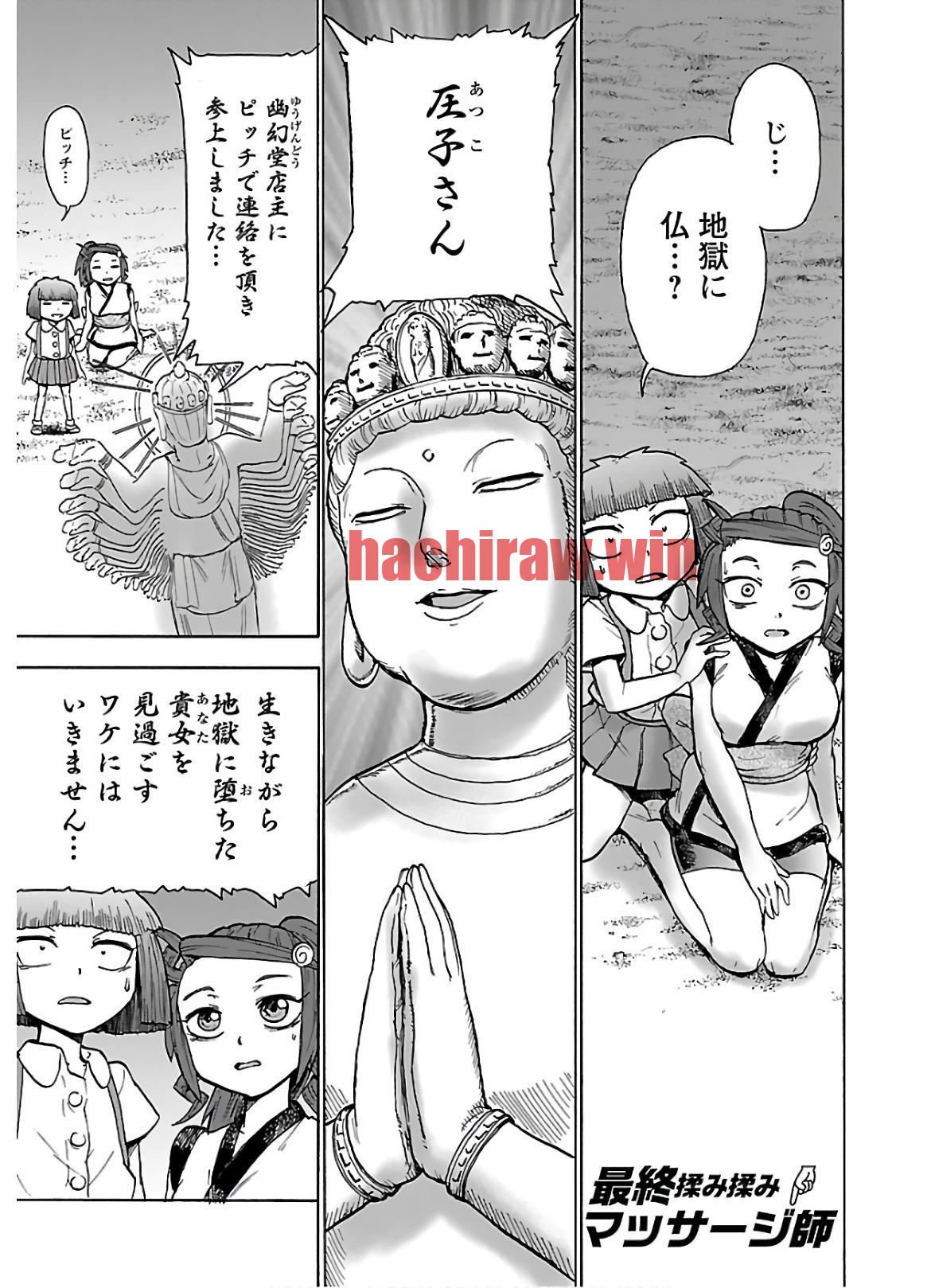 img 0