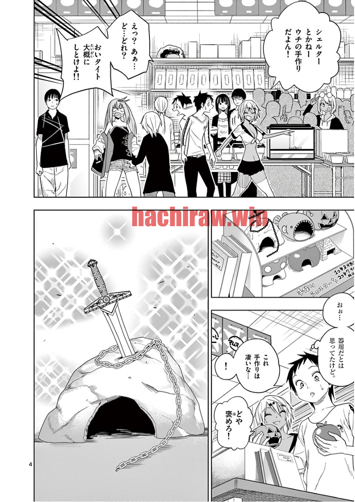 img 3