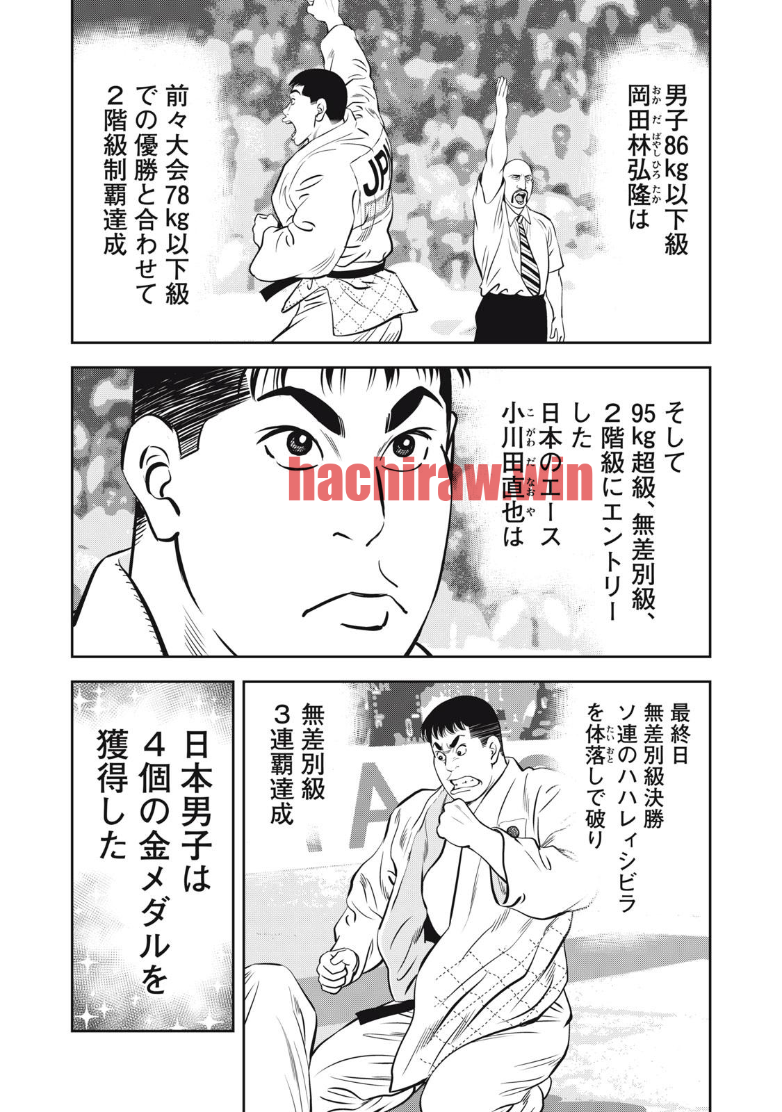 img 2