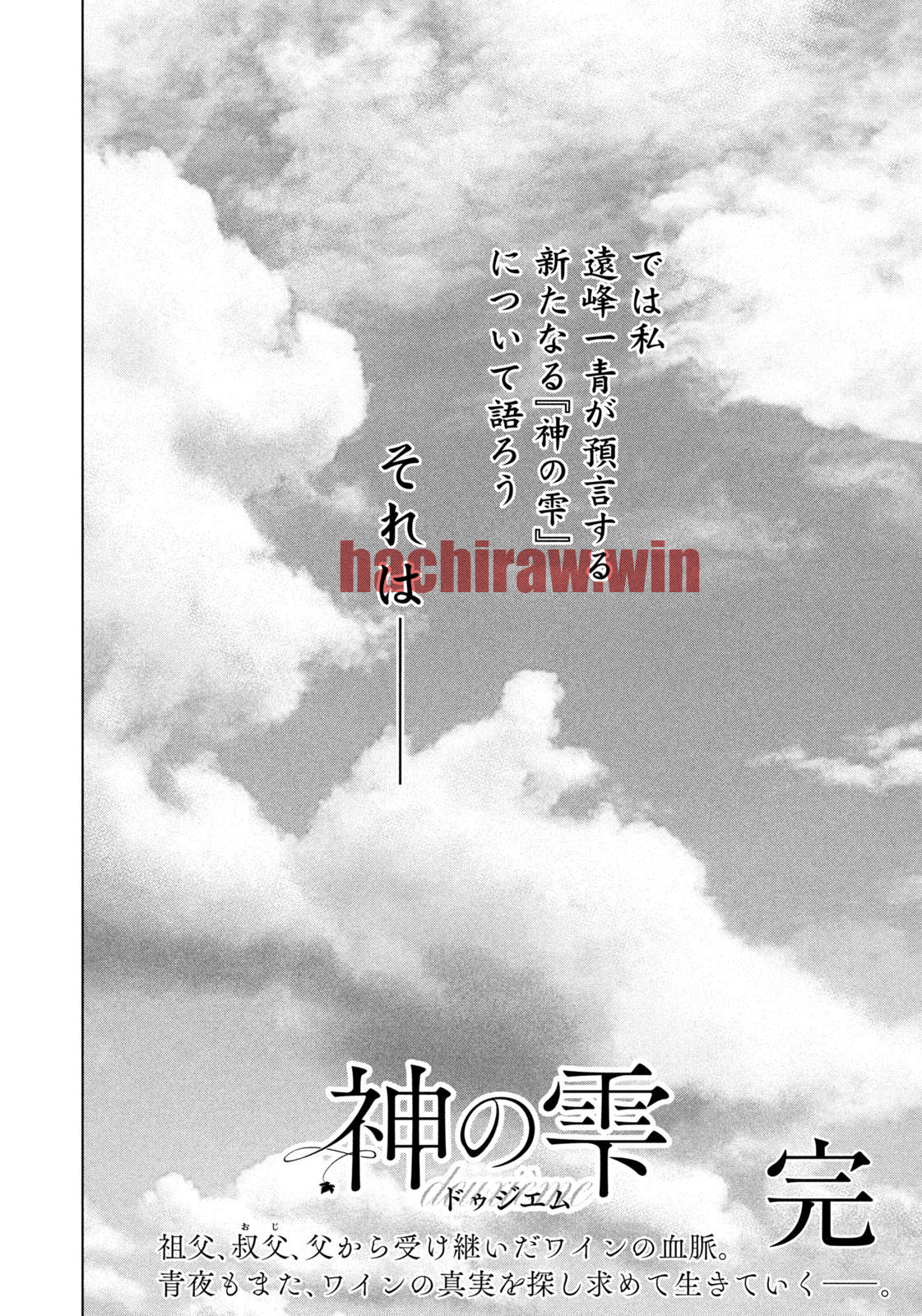 img 27