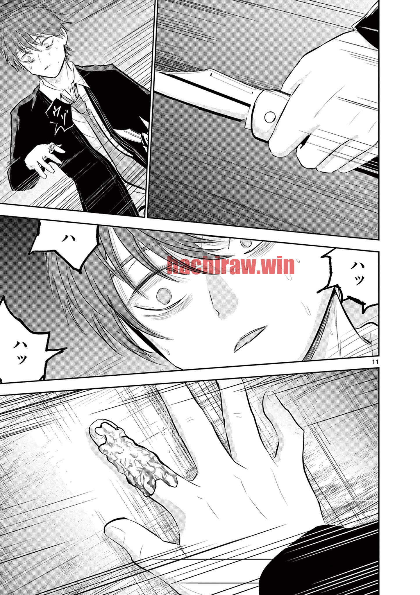 img 10