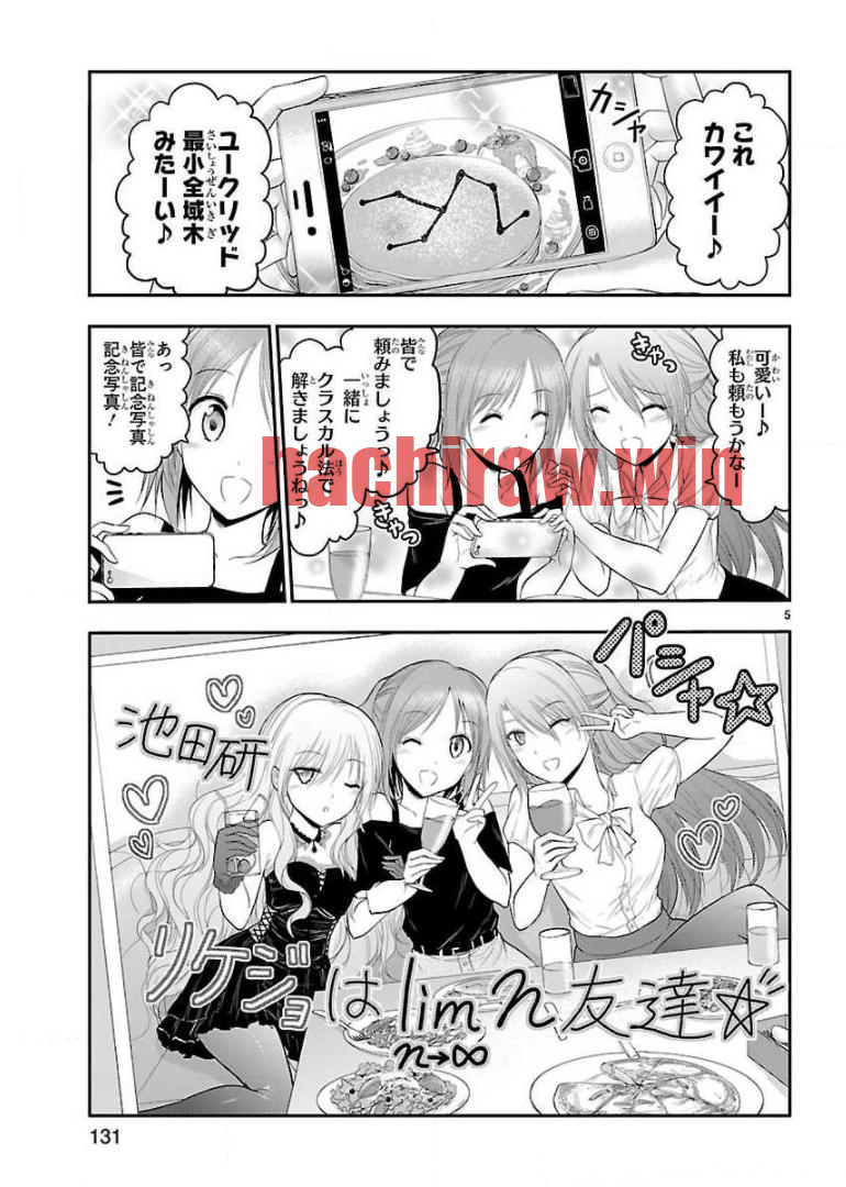 img 26