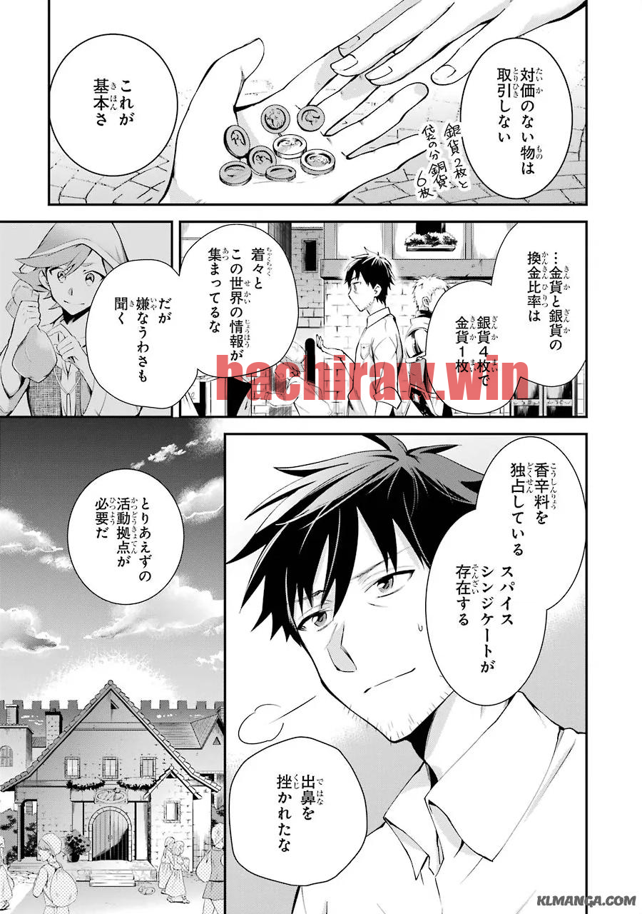 img 32