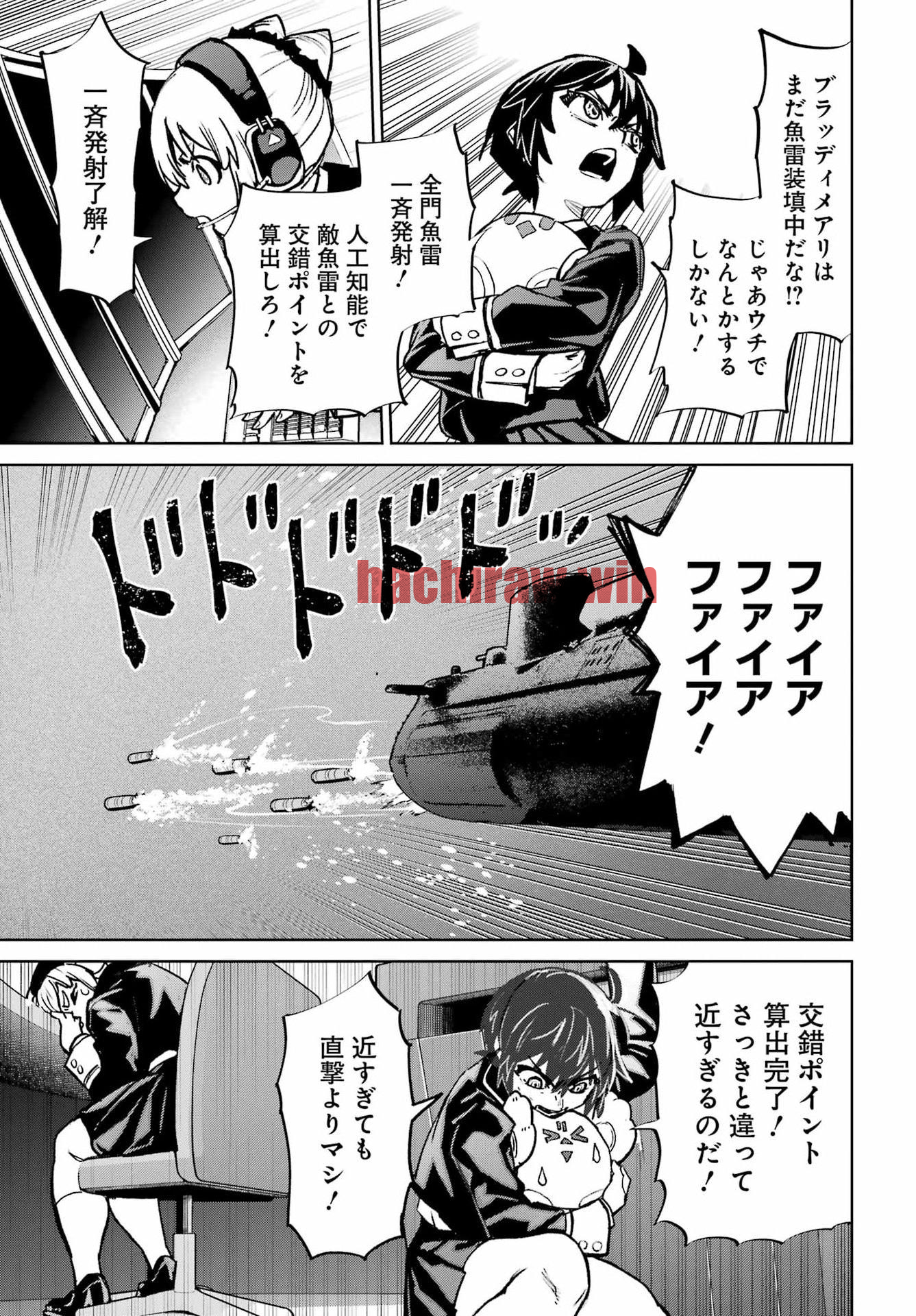 img 25