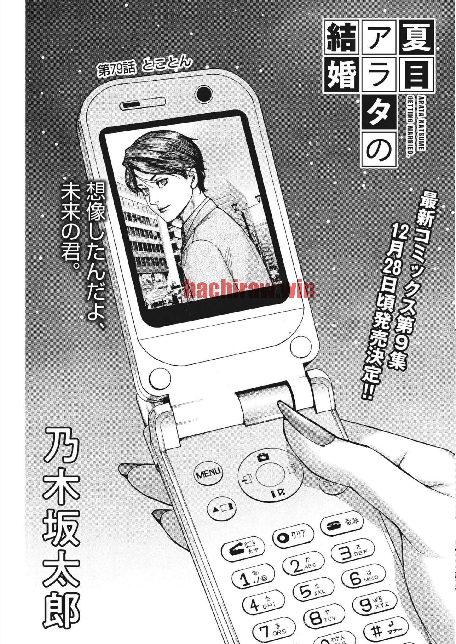 img 0