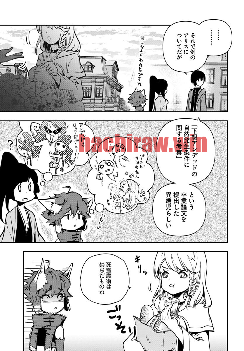 img 6