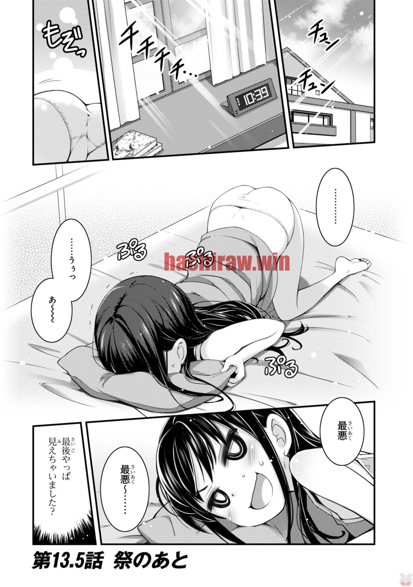 img 0