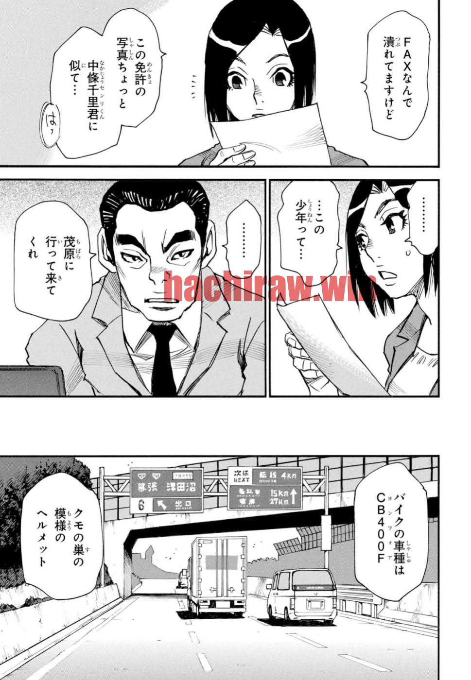 img 19