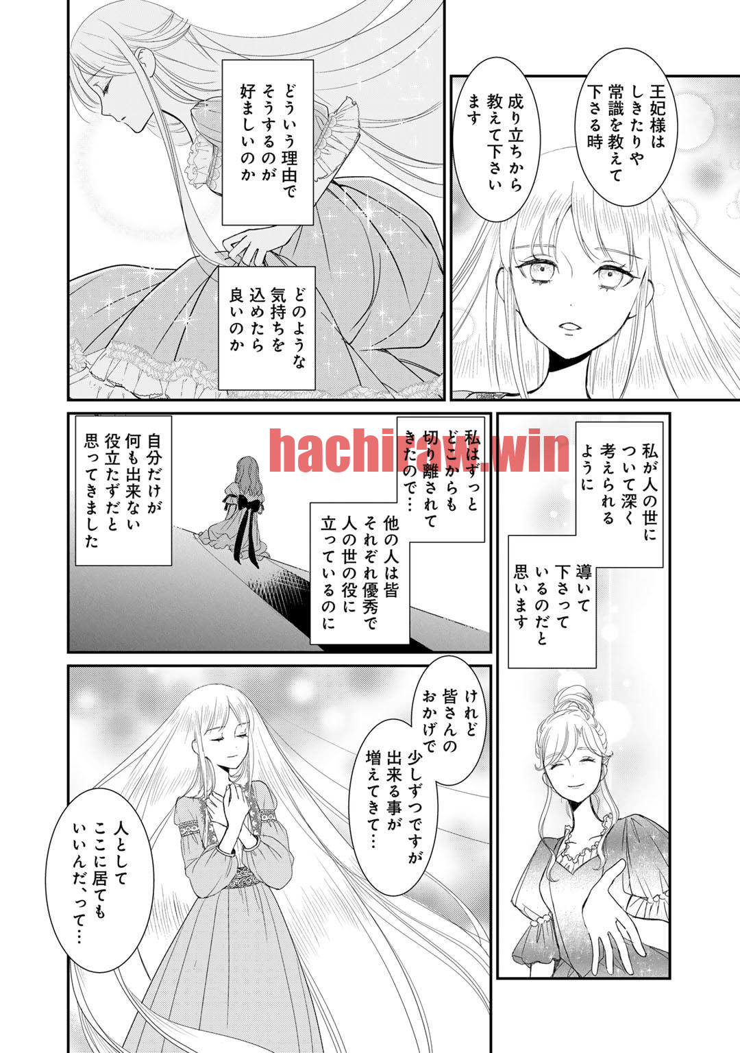 img 5