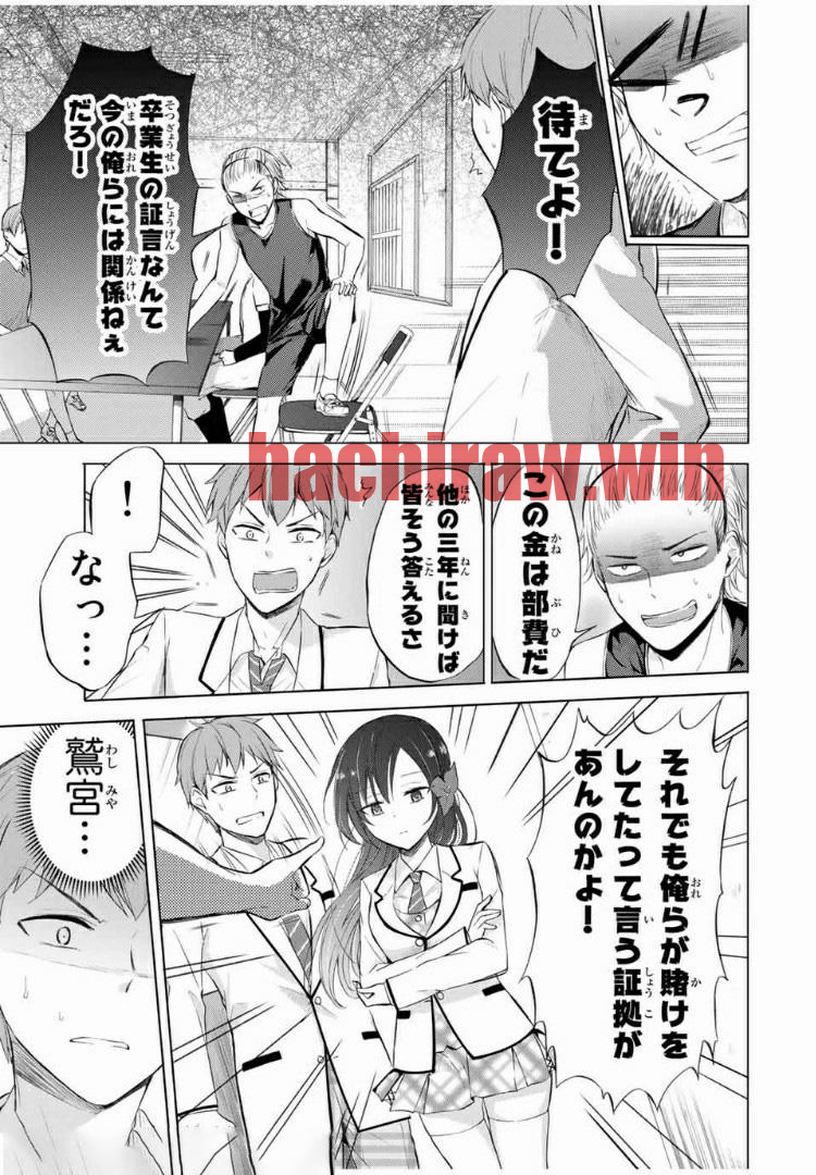 img 24