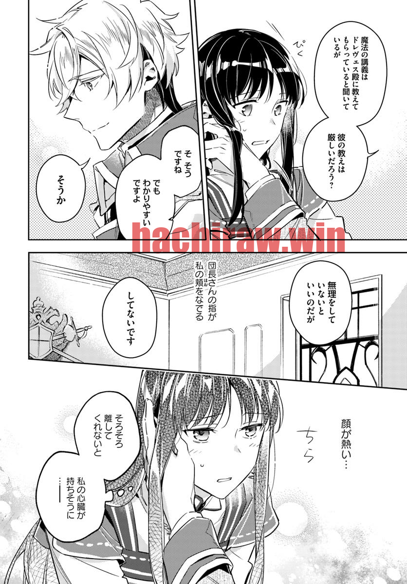 img 7