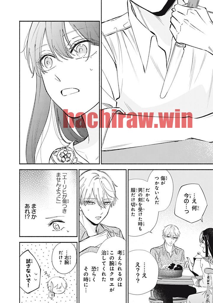 img 5