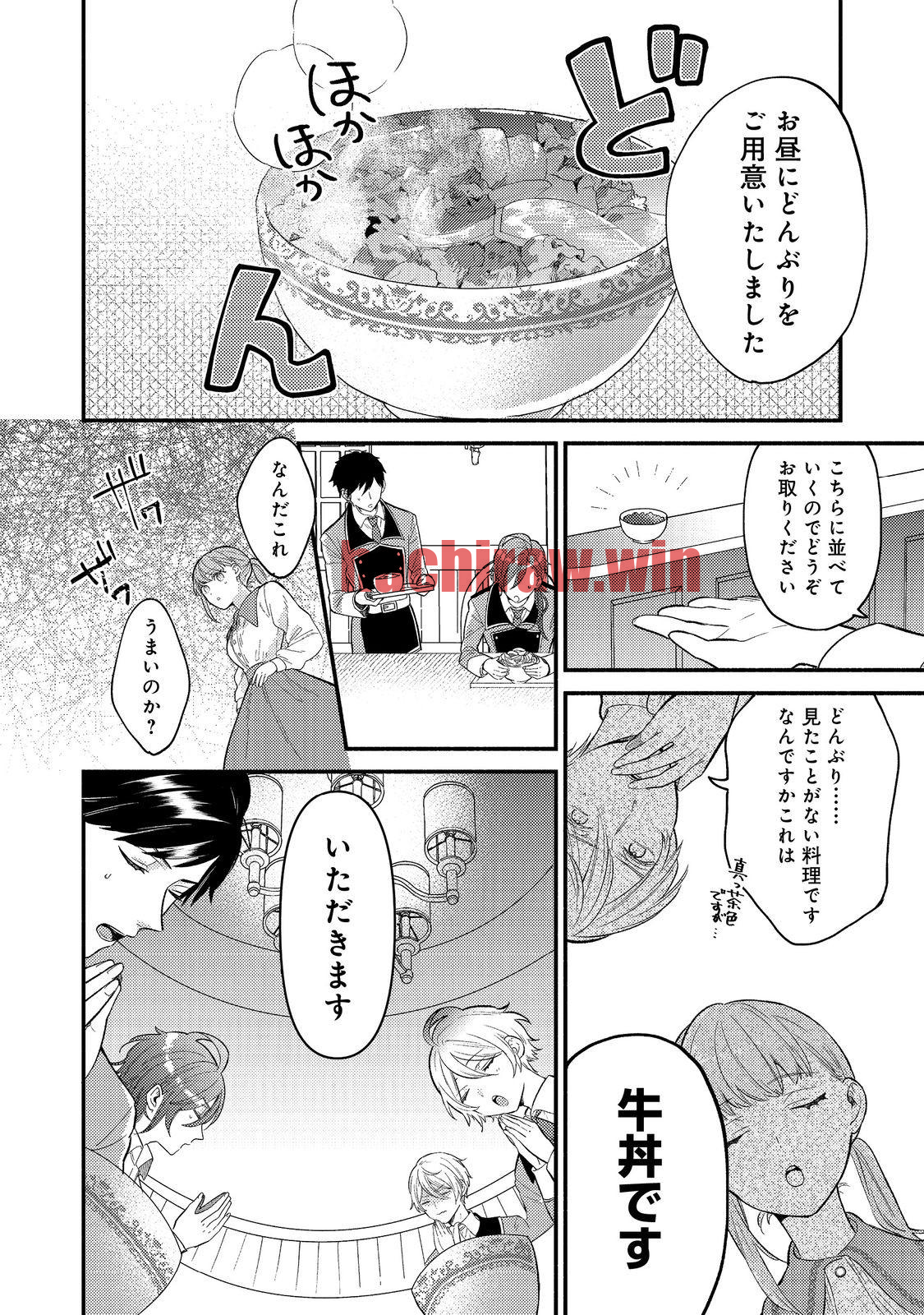 img 30