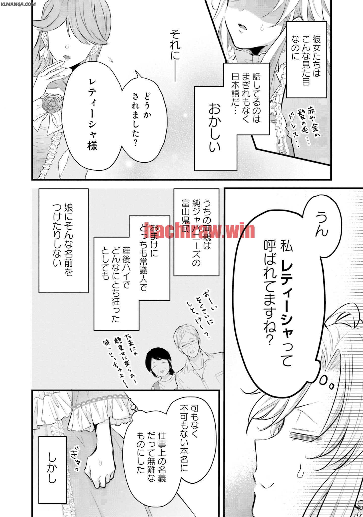 img 6