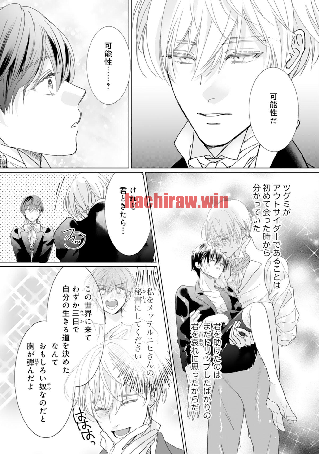 img 15