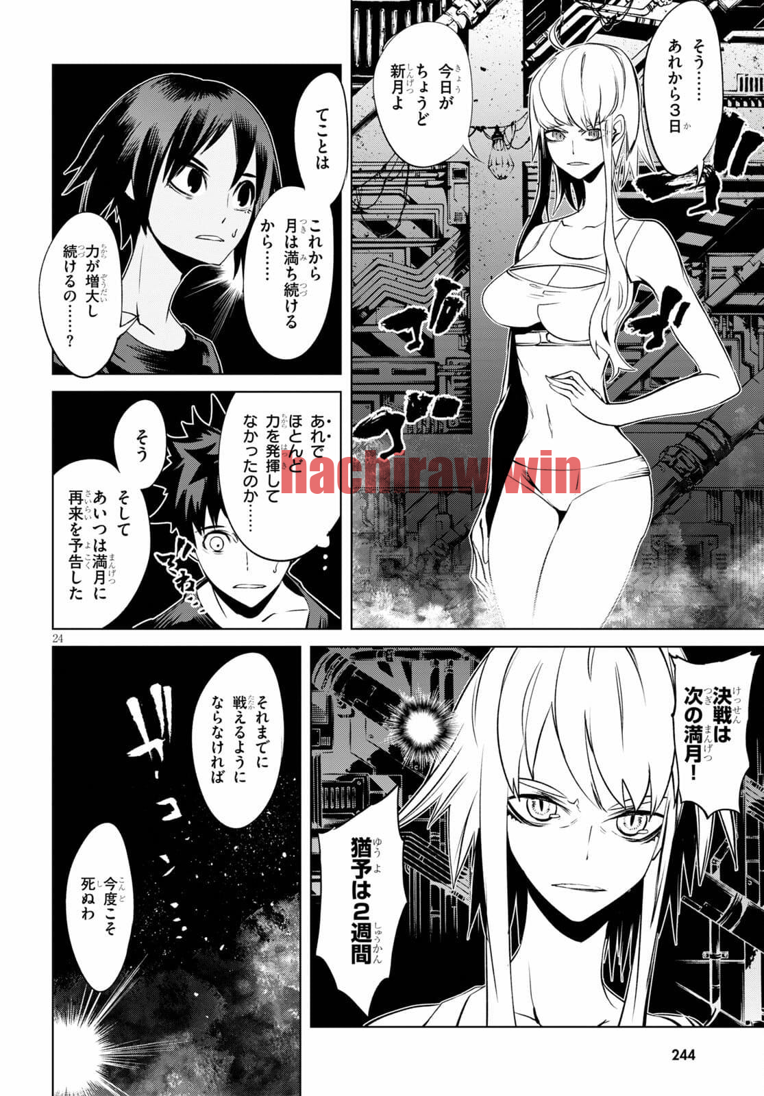 img 23