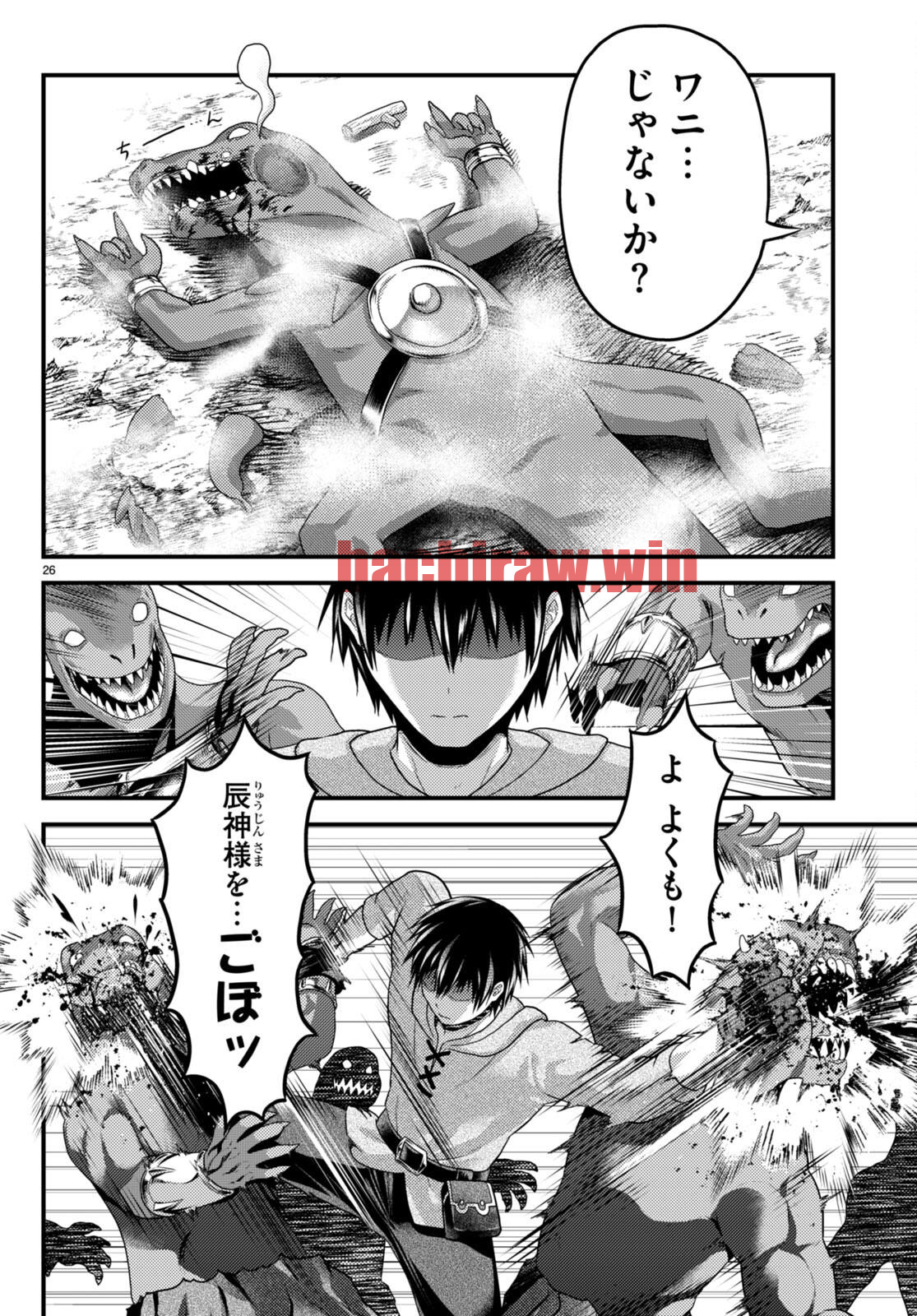 img 25