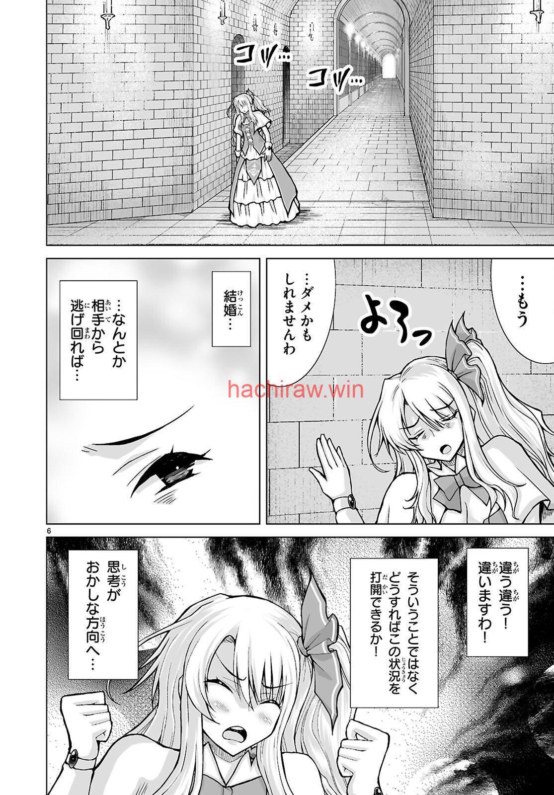 img 5