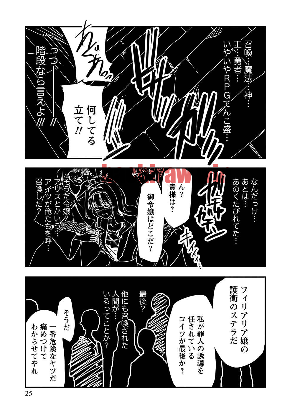 img 20
