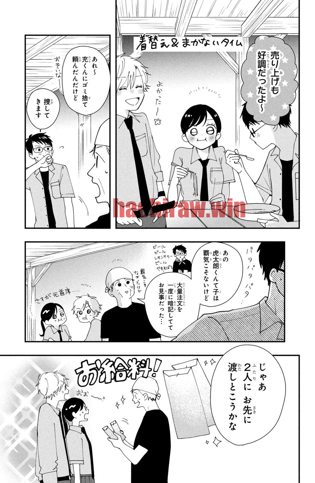 img 32