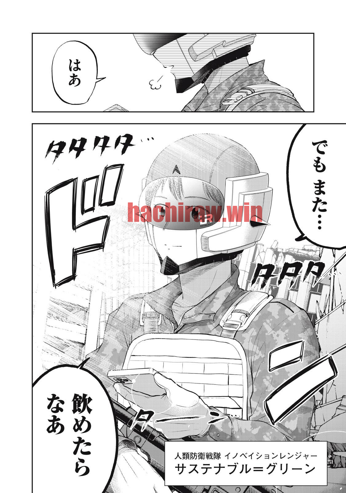 img 6