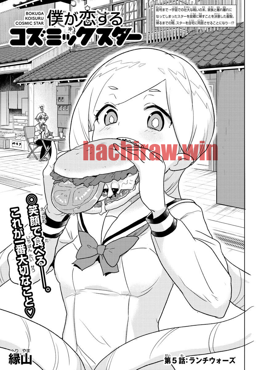 img 0