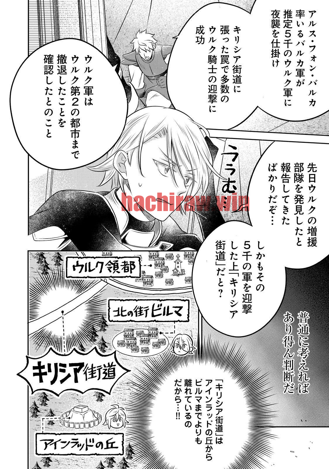 img 10